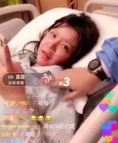 韩安冉被老公爆料视频大全,揭秘婚姻背后的真相  第1张