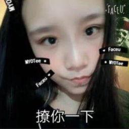 导演女友爆料视频播放,视频播放背后的惊人内幕  第2张