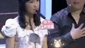 亲妹妹爆料王祖蓝视频,亲妹妹爆料背后的惊人真相  第2张