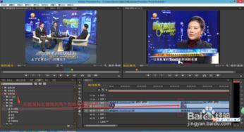 视频特效爆料怎么做的,跟随爆料探索特效制作奥秘